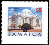 Jamaica 2005-08 $5 Holy Trinity Cathedral self-adhesive unmounted mint.