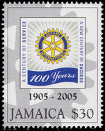 Jamaica 2005 Rotary unmounted mint.
