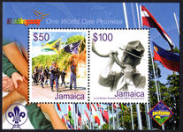 Jamaica 2007 Scouting souvenir sheet unmounted mint.