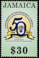 Jamaica 2008 University of Technology unmounted mint.