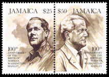 Jamaica 1994 Norman Manley unmounted mint.