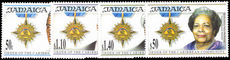 Jamaica 1995 Order of the Caribbean Community unmounted mint.