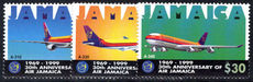 Jamaica 1999 Air Jamaica unmounted mint.