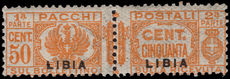 Libya 1927-39 50c orange parcel post 8½mm overprint fine unmounted mint.