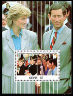 Nevis 1991 Prince and Princess of Wales souvenir sheet unmounted mint.