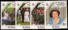 St Kitts 1986 Queens Birthday unmounted mint.