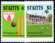 St Kitts 1988 Cricket unmounted mint.