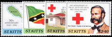 St Kitts 1992 Red Cross unmounted mint.