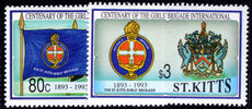 St Kitts 1993 Girls Brigade unmounted mint.