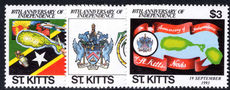 St Kitts 1993 Independence Anniversary unmounted mint.