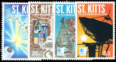 St Kitts 1995 Tenth Anniversary of SKANTEL unmounted mint.