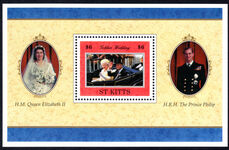St Kitts 1997 Golden Wedding of Queen Elizabeth and Prince Philip souvenir sheet unmounted mint.