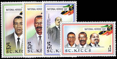 St Kitts 1997 National Heroes Day unmounted mint.