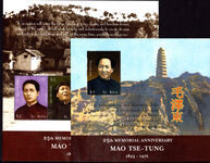 St Kitts 2001 Mao Tse-tung souvenir sheet set and sheetlet unmounted mint.