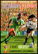 St Kitts 2002 World Cup Football souvenir sheet unmounted mint.