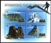 St Kitts 2002 International Year of Mountains sheetlet unmounted mint.