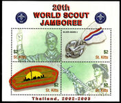 St Kitts 2002 Scout Jamboree sheetlet unmounted mint.