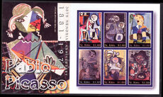 St Kitts 2003 Picasso sheetlet souvenir sheet unmounted mint.