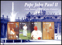 St Kitts 2004 Pope John Paul souvenir sheet unmounted mint.