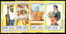 St Lucia 1996 Carnival unmounted mint.