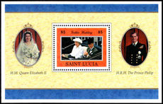 St Lucia 1997 Golden Wedding souvenir sheet unmounted mint.