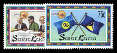 St Lucia 1998 CARICOM unmounted mint.