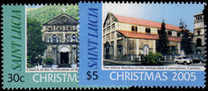 St Lucia 2005 Christmas unmounted mint.