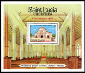 St Lucia 1986 Christmas souvenir sheet unmounted mint.