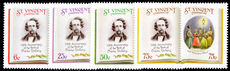 St Vincent 1987 Charles Dickens unmounted mint.