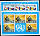 St Vincent 1981 UN Membership sheetlets unmounted mint.