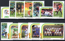 St Vincent 1986 World Cup Football unmounted mint.