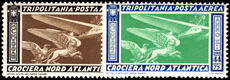 Tripolitania 1933 Balboa Transatlantic Flight unmounted mint.
