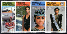 Trinidad & Tobago 1987 Miss World unmounted mint.