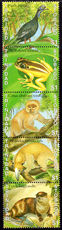 Trinidad & Tobago 1989 Rare Fauna unmounted mint.