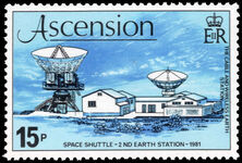 Ascension 1981 Space Shuttle unmounted mint.