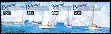 Bahamas 1994 40th Anniversary of National Family Island Regatta unmounted mint.