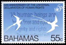 Bahamas 1998 50th Anniversary of Universal Declaration of Human Rights unmounted mint.