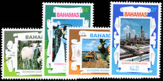 Bahamas 1975 Economic Diversification unmounted mint.