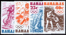 Bahamas 1976 Olympics unmounted mint.