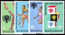 Bahamas 1979 International Year of the Child unmounted mint.