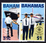 Bahamas 1983 Customs Co-operation unmounted mint.
