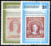 Bahamas 1984 Stamp Centenary unmounted mint.