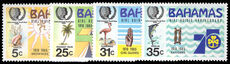 Bahamas 1985 International Youth Year unmounted mint.