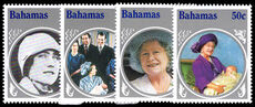 Bahamas 1985 Life and Times of Queen Elizabeth the Queen Mother unmounted mint.