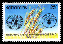 Bahamas 1985 40th Anniversary of UNO and FAO unmounted mint.