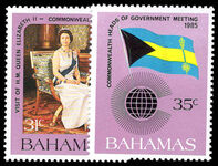 Bahamas 1985 Commonwealth Heads of Government Meeting unmounted mint.