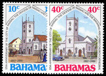 Bahamas 1986 125th Anniversary of City of Nassau unmounted mint.