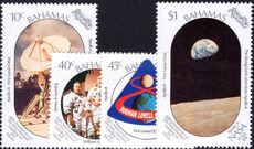 Bahamas 1989 20th Anniversary of First Manned Landing on Moon unmounted mint.