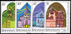 Bahamas 1989 Christmas. Churches of the Holy Land unmounted mint.