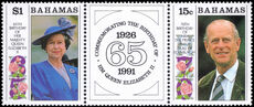 Bahamas 1991 65th Birthday of Queen Elizabeth II unmounted mint.